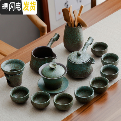 三维工匠茶壶套装日式简约茶盘家用盖碗喝茶杯器整套功夫粗陶侧把陶瓷茶具 陶器侧把壶13件套配茶道