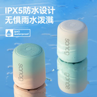 sanag塞那蓝牙音箱无线小型音响迷你高音质低音炮便携车载户外一代X6S渐变色 颜色随机(NM)