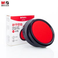 晨光 M&G 圆形秒干印台 AYZ97524 直径84mm (红色) 个