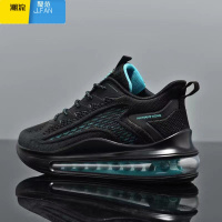 聚范男鞋夏季透气网面气垫 男士跑步网布运动鞋子