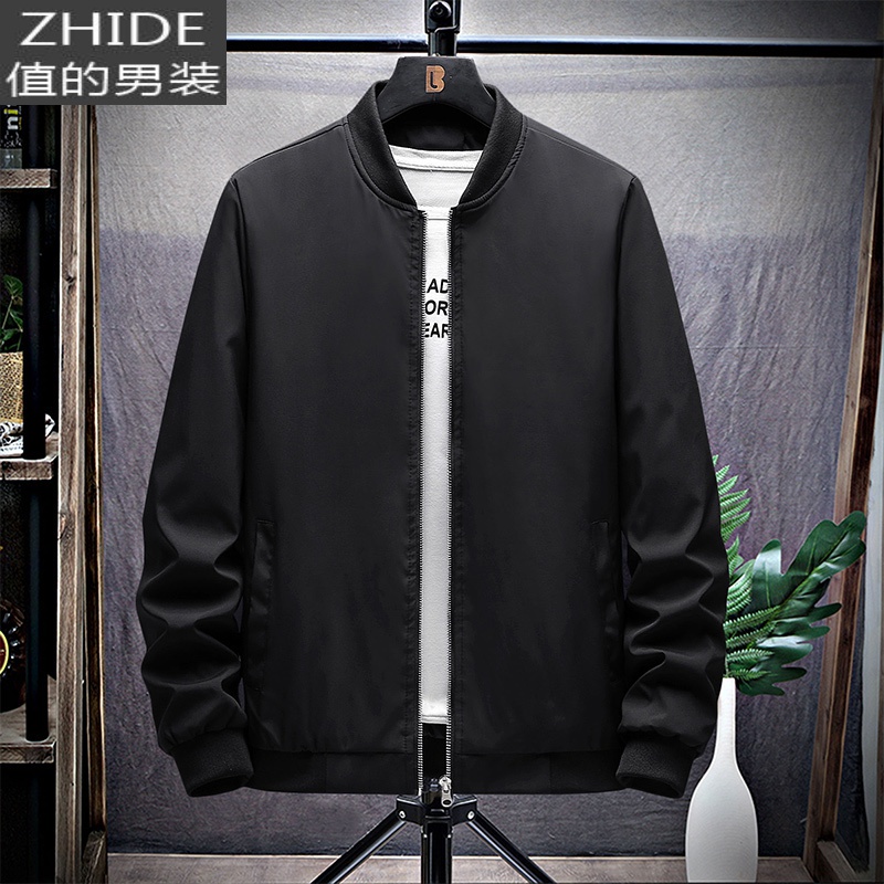 SUNTEK男士外套春秋2020新款潮流加肥加大码男装上衣服立领夹克男爸爸装夹克