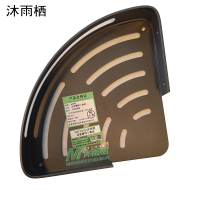 沐雨栖 浴室置物三角架 灰色双层 套