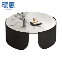 璎蕙 圆形茶几80cm 个