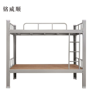MINGWEISHUN铭威顺铁架床钢木床宿舍床灰色加厚型2000X900含床板