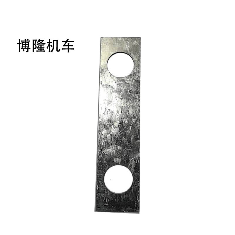 博隆机车 两孔锁片 20*62*112mm 个