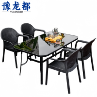 豫龙都 户外桌椅四椅 套