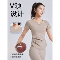 夏季新款v领褶皱瑜伽服短袖女防震固定杯显瘦运动健身上衣