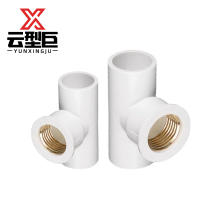 云型巨 PVC铜内丝三通 PVC给水管配件内丝三通丝扣 32mm*1寸螺纹 单位:个