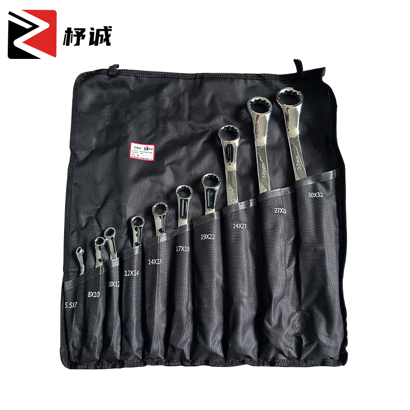 杼诚精品双梅扳手组套10件/套