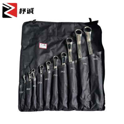 杼诚精品双梅扳手组套10件/套