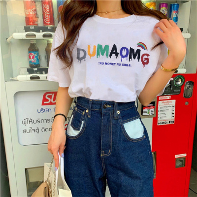 品牌直营-趣味涂鸦印花短袖T恤女2021春季新款韩版白色套头打底学生上衣T恤