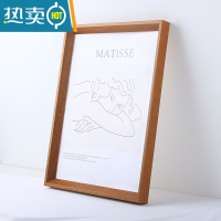 敬平实木相框挂墙24 30寸36 4K 16 20寸外框装裱画框定制A4A3简约装饰 斜边咖啡 30寸(50.5*75.
