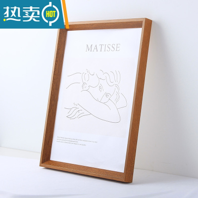敬平实木相框挂墙24 30寸36 4K 16 20寸外框装裱画框定制A4A3简约装饰 斜边咖啡 30寸(50.5*75.