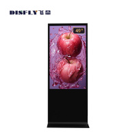飞显49英寸立式广告机网络液晶显示屏 FX-LHDL49DL (台)