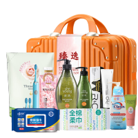 滋源&全棉时代 10件套装-CYMX250818002