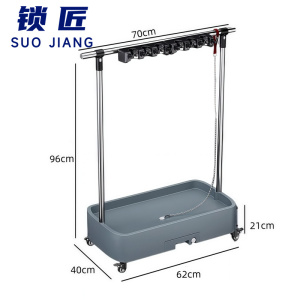 锁匠 拖把架