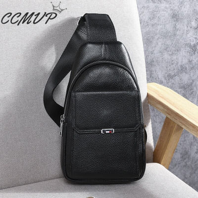品牌自营质量保证-CCMVP包男2018新款真皮男包胸包潮流休闲牛皮男士单肩斜挎包大容量背包黑色真皮黑色默认颜色