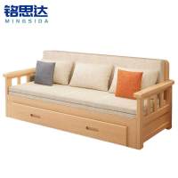 铭思达沙发床