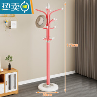 敬平大理石衣帽架落地卧室挂衣架房间立式衣服架子简约现代家用晾衣架 粉色(30厘米理石底盘)