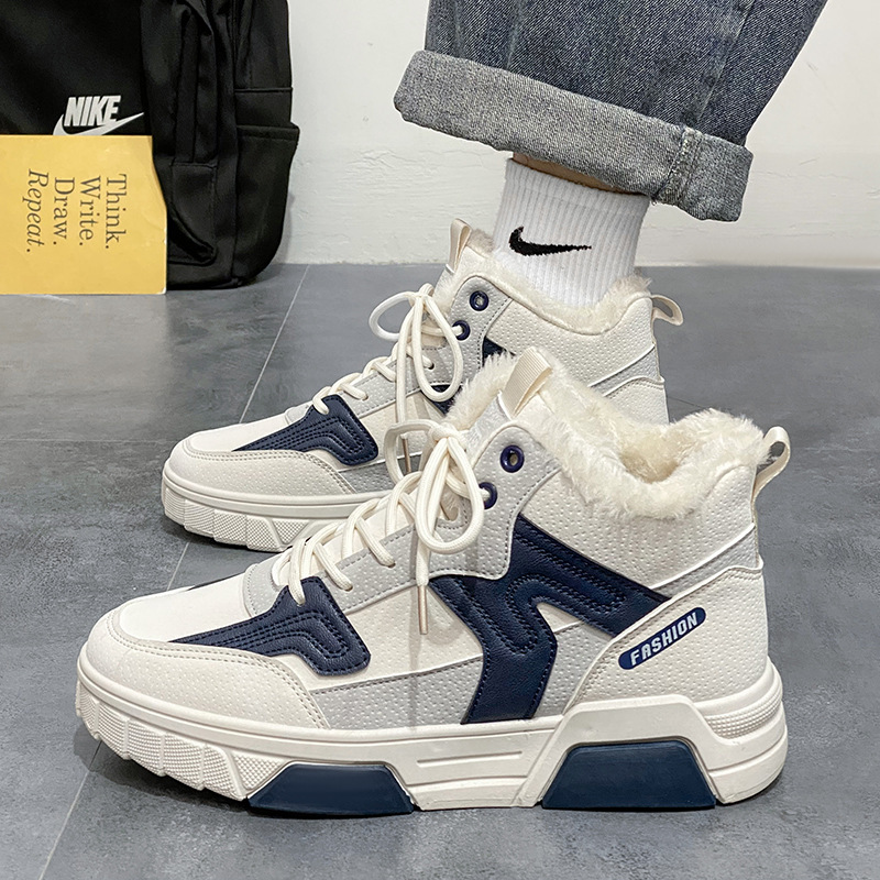 秋冬男鞋新款加绒板鞋保暖男士休闲拼色运动鞋高帮厚底潮鞋