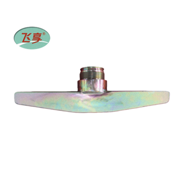 飞享 液压底座 FX-DZ 个