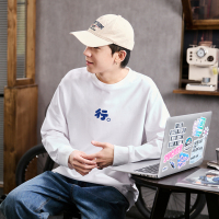 [2.5折价46元]唐狮秋季新款男长袖t恤文字印花圆领宽松上衣潮酷内搭打底衫