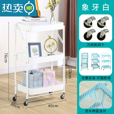 敬平小推车置物架折叠婴儿用品厨房客厅零食多层带轮可移动浴室收纳架