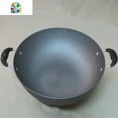 美雅达生铁锅火锅专用锅双耳平底锅园底锅炒锅铸铁锅燃气电磁炉 FENGHOU 双耳园底32锅(无锅盖)明火