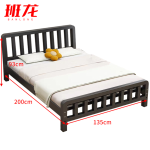 班龙铁床1.35*2.0m+床垫黑色套