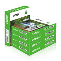 宝克(BAOKE)CP071 70g森绿A4多功能复印纸/办公用纸 500张/包 5包/箱 1箱