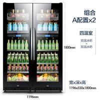 尊堡 恒温冰吧酒柜双温风冷红酒柜家用客厅冰箱茶叶饮品玻璃冰柜 组合3
