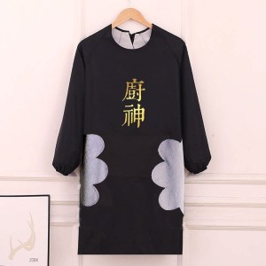 围裙家用厨房防水防油可擦手工作服男日系可爱韩版女时尚做饭围腰