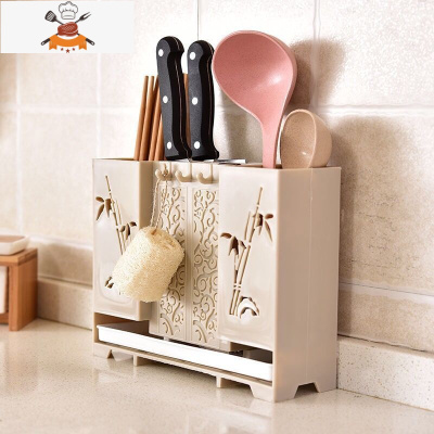 筷子筒壁挂式筷子收纳盒厨房置物架筷子篓家用餐具筷子沥水筷子筒 敬平 壁挂沥水带刀架筷子筒[米]加3k餐具架