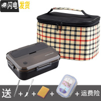 三维工匠微波炉加热学生便当盒饭盒女分隔型日式带盖食堂简约男上班族餐盒 黑1100+餐具+保鲜盒+高袋