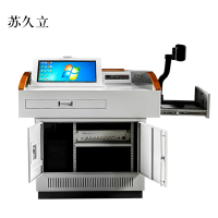 苏久立学校多媒体讲台钢制讲台演讲台中控讲台办公桌操作台1140*800*1000mm(钢面款)[不含显示屏]