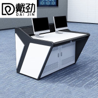 戴劲监控台操作控制台指挥中心调度台视频中心安防中控台80/联 双联