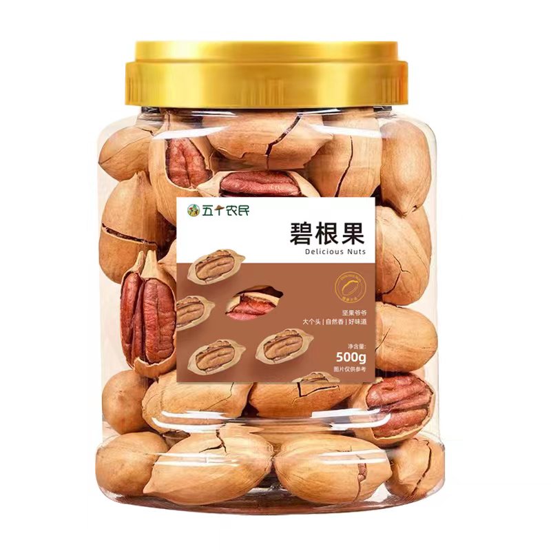 五个农民坚果碧根果奶油味500g/罐