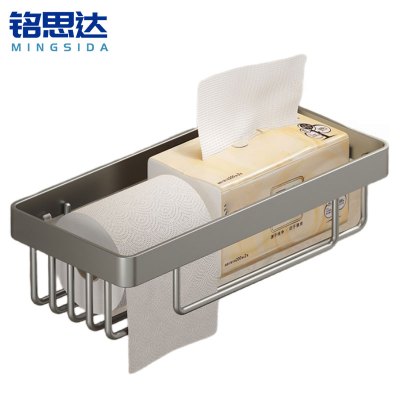 铭思达浴室置物架大号个