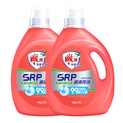雕牌SRP洗衣液除菌有氧洗衣液抛渍甩渍去污渍去汗味去异味去油渍 2.58kg 2.58kg 2瓶