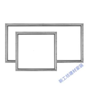 苏宁放心购 LED集成吊顶灯 厨房卫生间吸顶灯嵌入式300x300x600阳台厕所浴室
