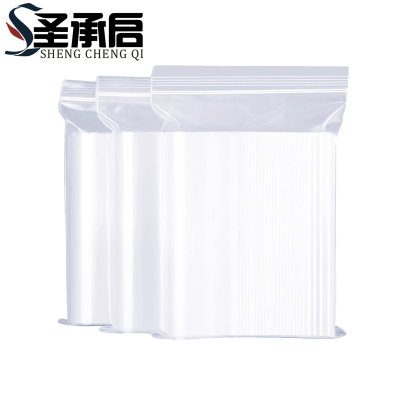 圣承启 密封袋 40x60cm 包