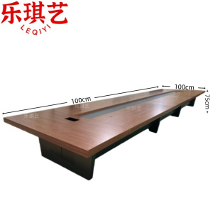 乐琪艺