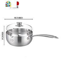 304不锈钢婴儿辅食锅家用不粘不锈钢奶锅泡面汤锅燃气电磁炉 FENGHOU 304五层钢不粘锅18单锅