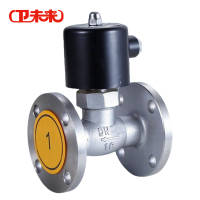 卫未来 蒸汽电磁阀 2L-32大体 个