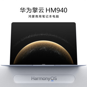 华为(HUAWEI)擎云 HM940 鸿蒙HarmonyOS 32G内存 1T固态 2.8K触控全面屏 晴蓝 14.2英寸轻薄本笔记本电脑