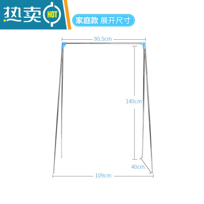 敬平晾衣架落地折叠室内阳台伸缩杆晾衣架户外旅行便携式晾衣架 旅行家庭款YDJ1901折叠39cm 1个晾衣杆