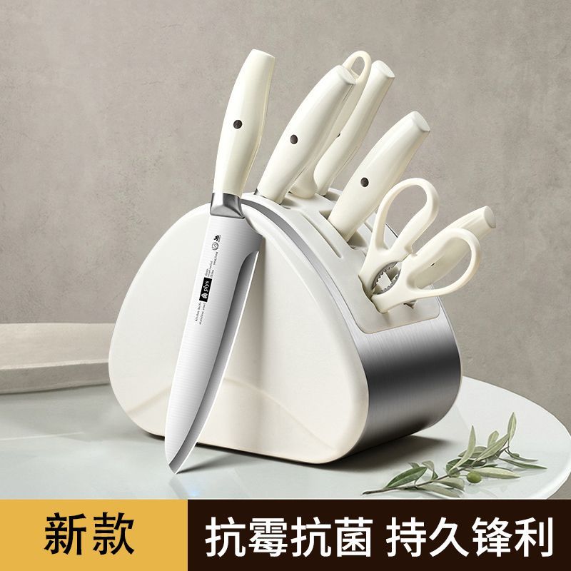 德国刀具家用切菜刀菜板女士锋利切肉砧板宿舍厨房套装8177