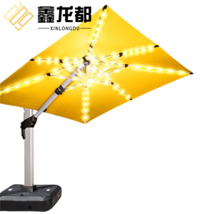 鑫龙都
