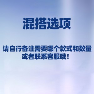 幻想飞碟适配飞利浦电动牙刷头HX2471/2421/2431/242m/247m/243w替换