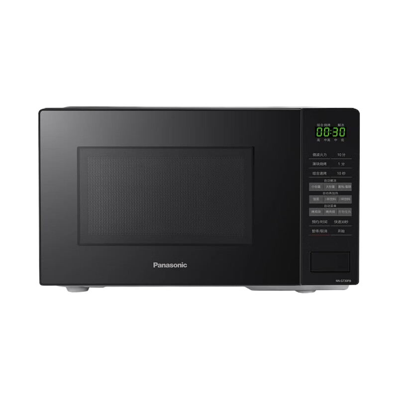 松下(Panasonic)800W高效速热家用转盘式易洁微烤一体机20L容量NN-GT30PB